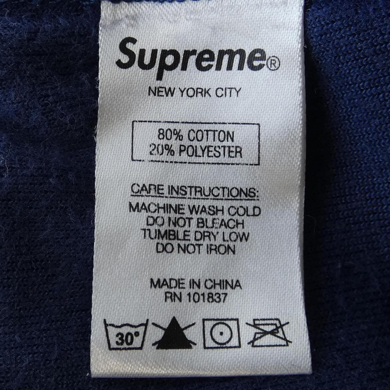 シュプリーム SUPREME Velour Track Pant パンツ