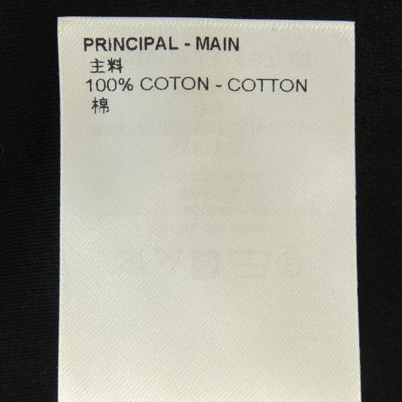 ルイヴィトン LOUIS VUITTON Tシャツ