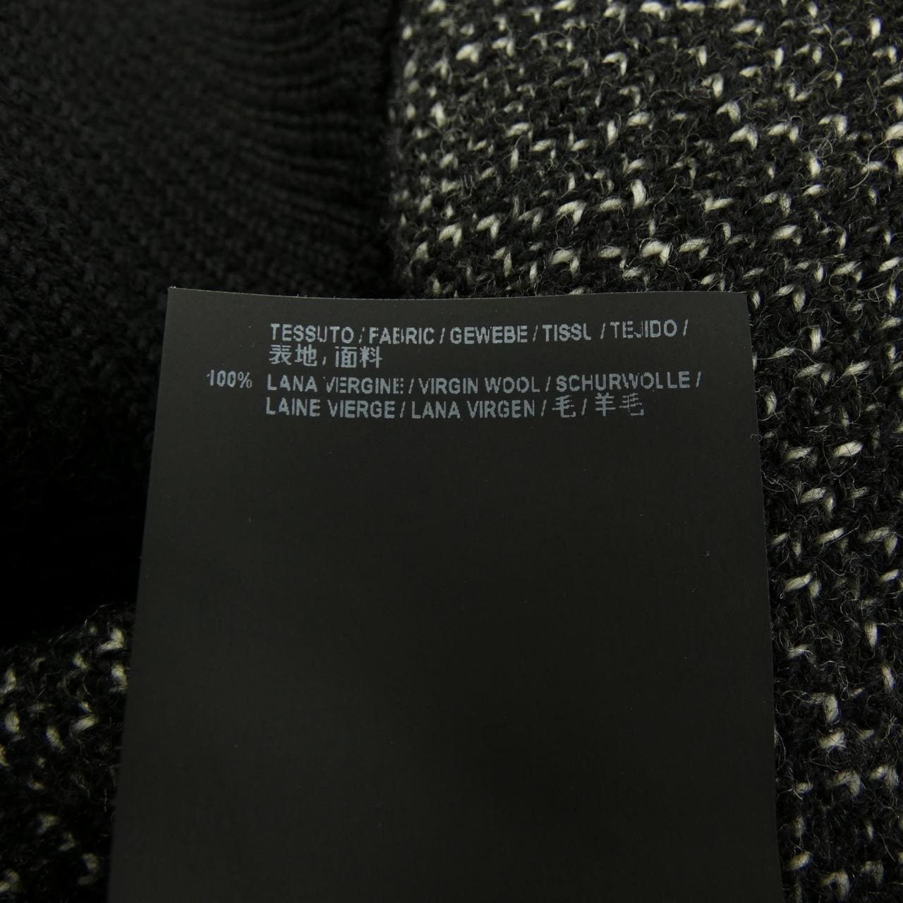 バレンシアガ BALENCIAGA 542703 T1507 ニット