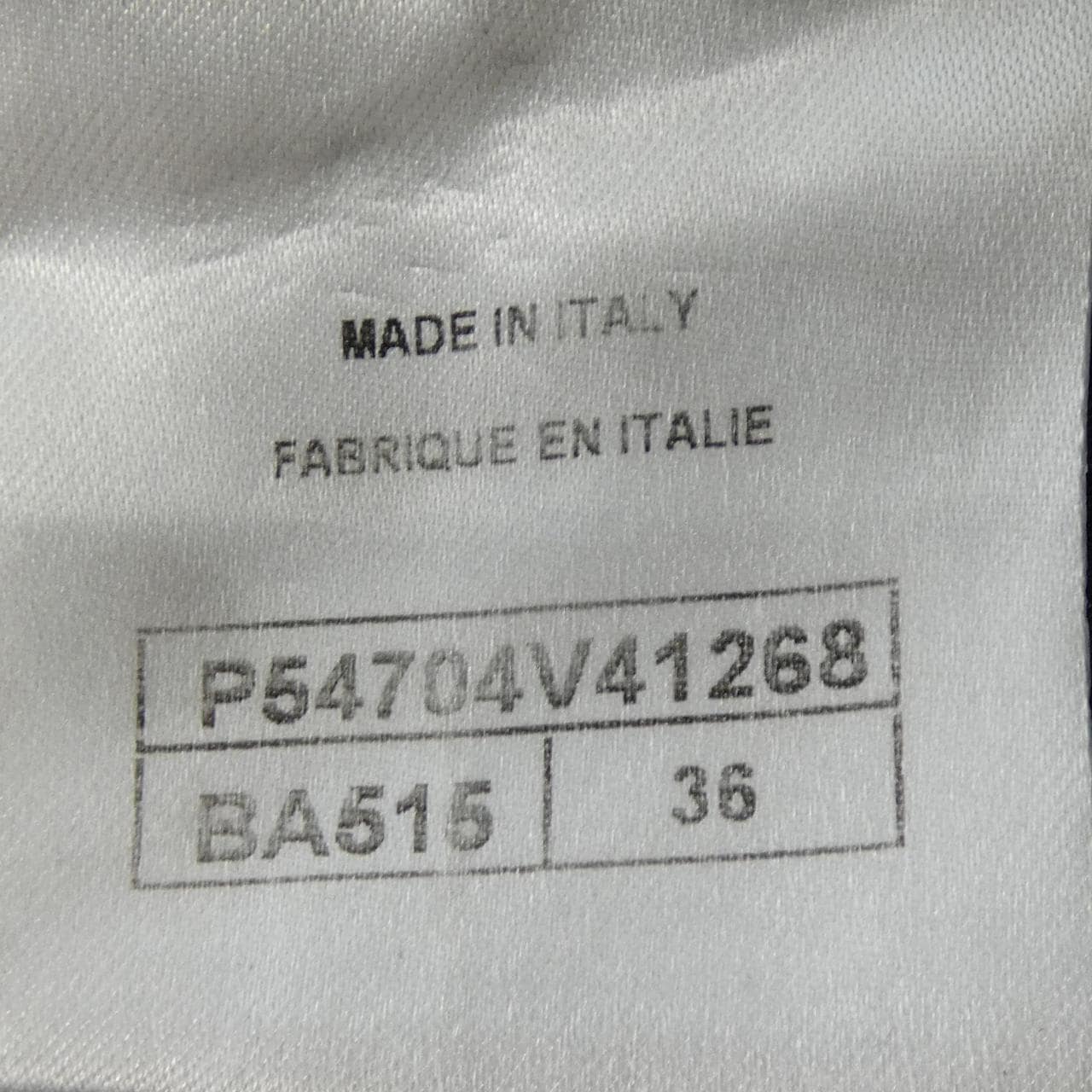 シャネル CHANEL P54704V41268 ジーンズ