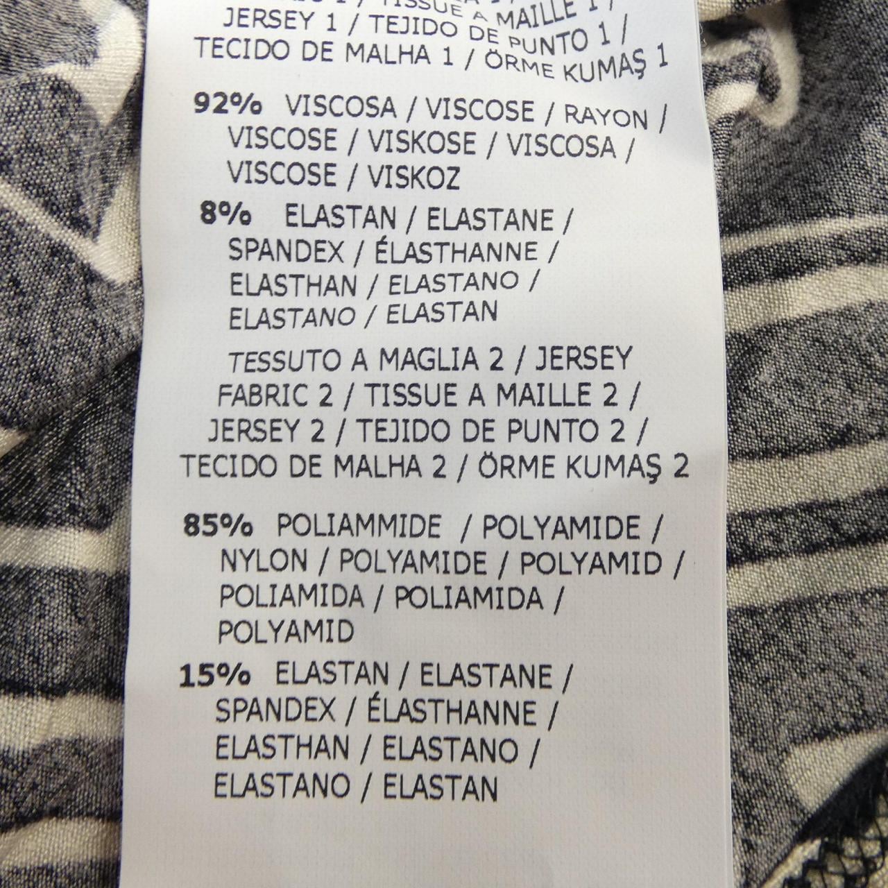 マックスマーラ Max Mara トップス