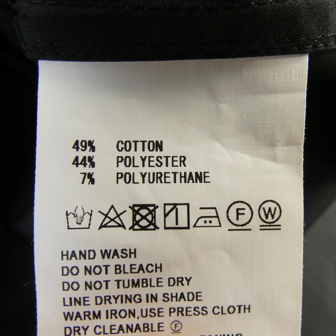 ハイク HYKE ワンピース