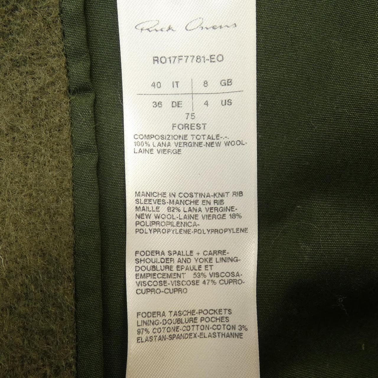 リックオウエンス Rick owens RO17F7781 コート