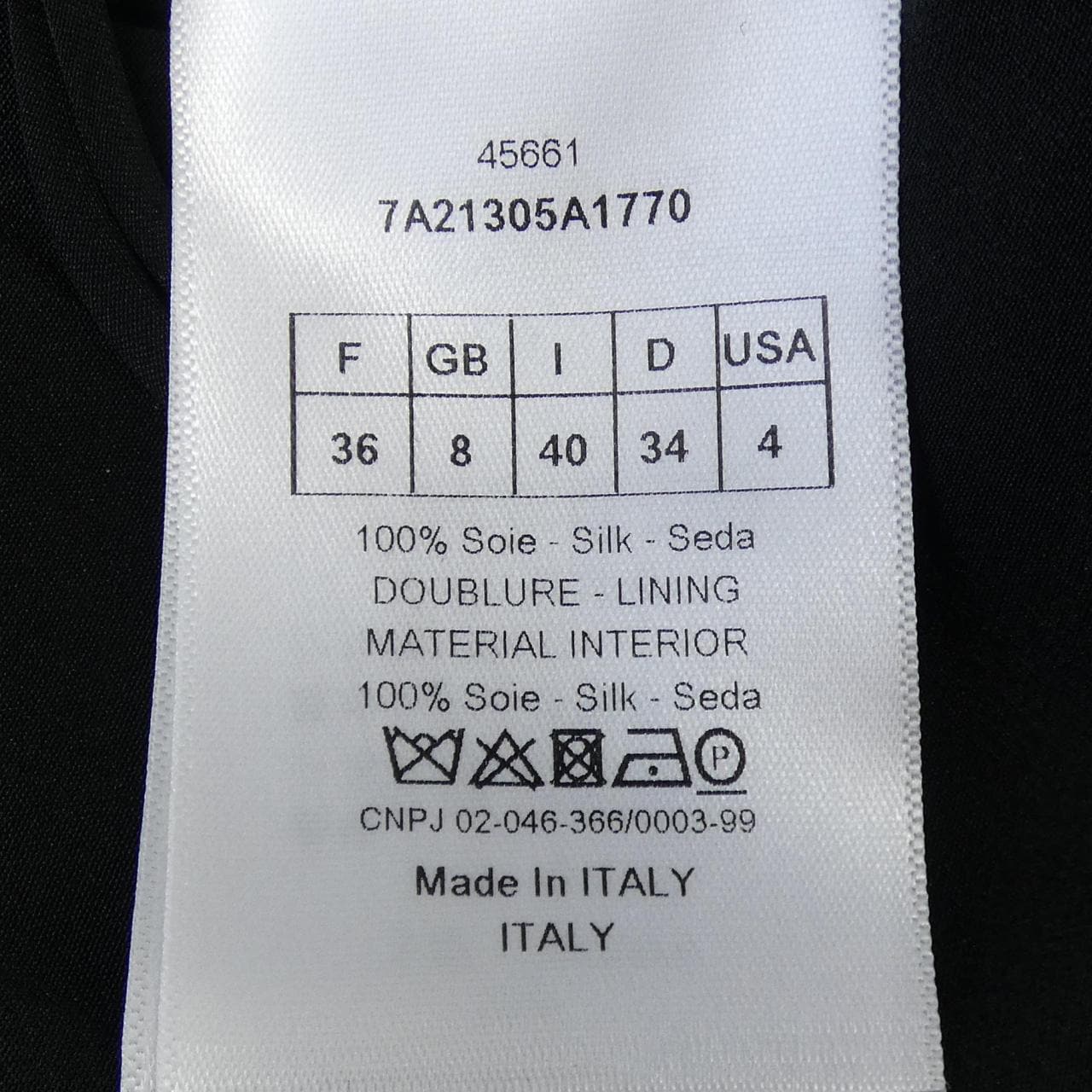 クリスチャンディオール CHRISTIAN DIOR 7A21305A1770 スカート