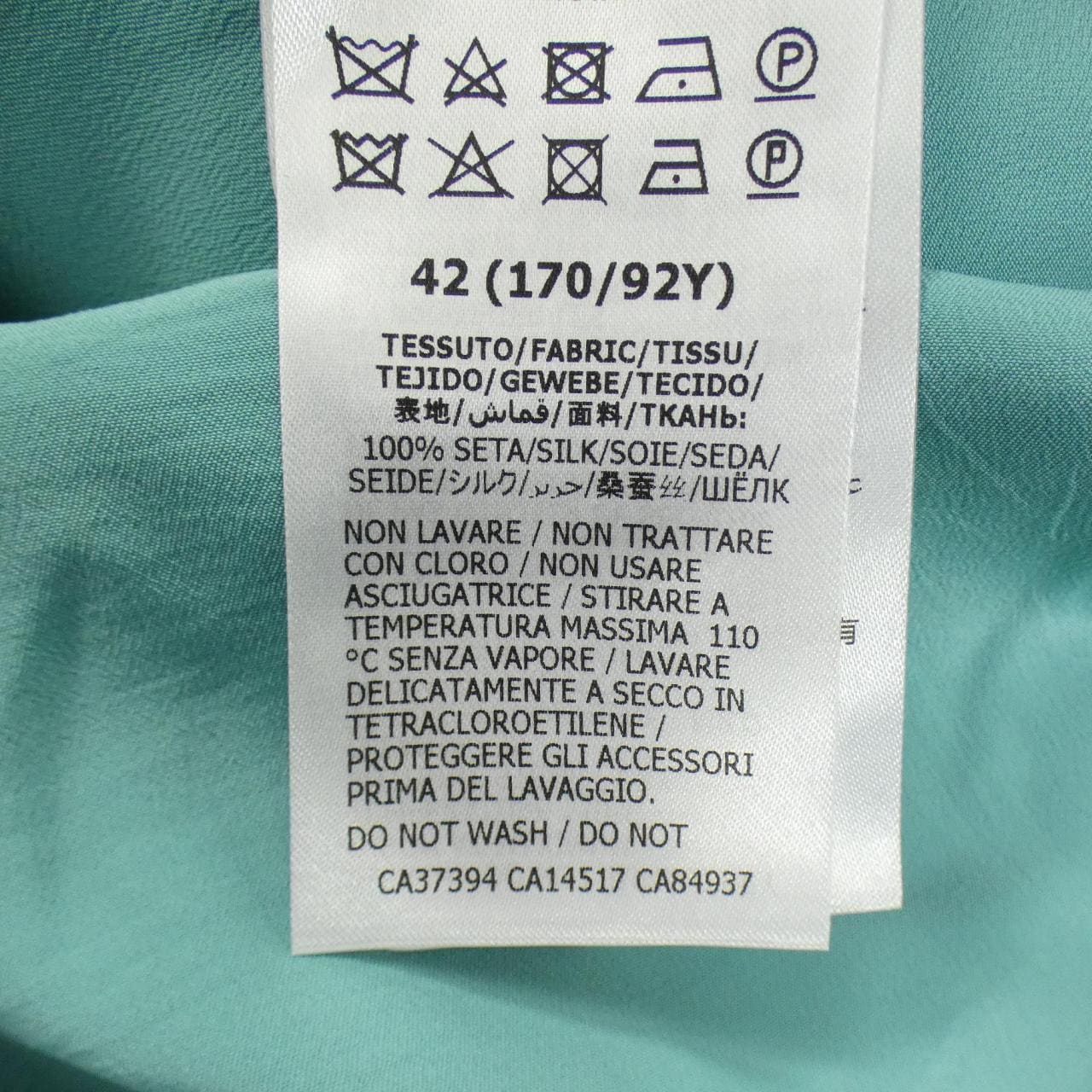 グッチ GUCCI 633275 ZAFP9 ワンピース