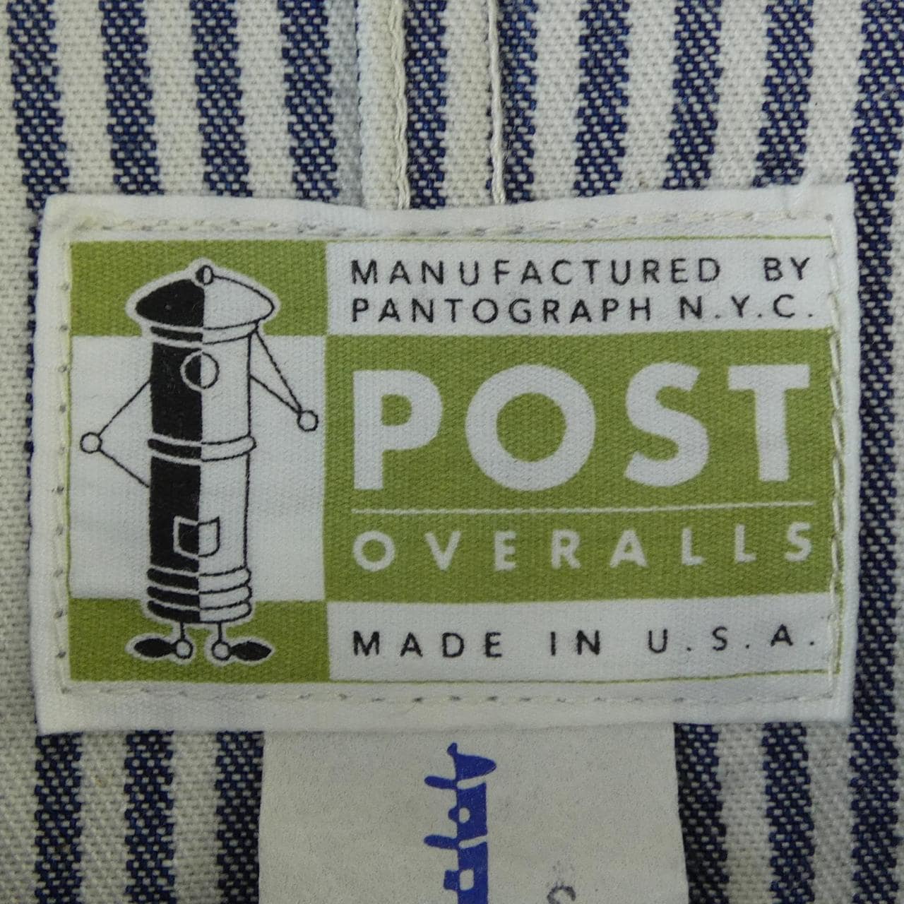 ポストオーバーオールズ POST O'ALLS ジャケット