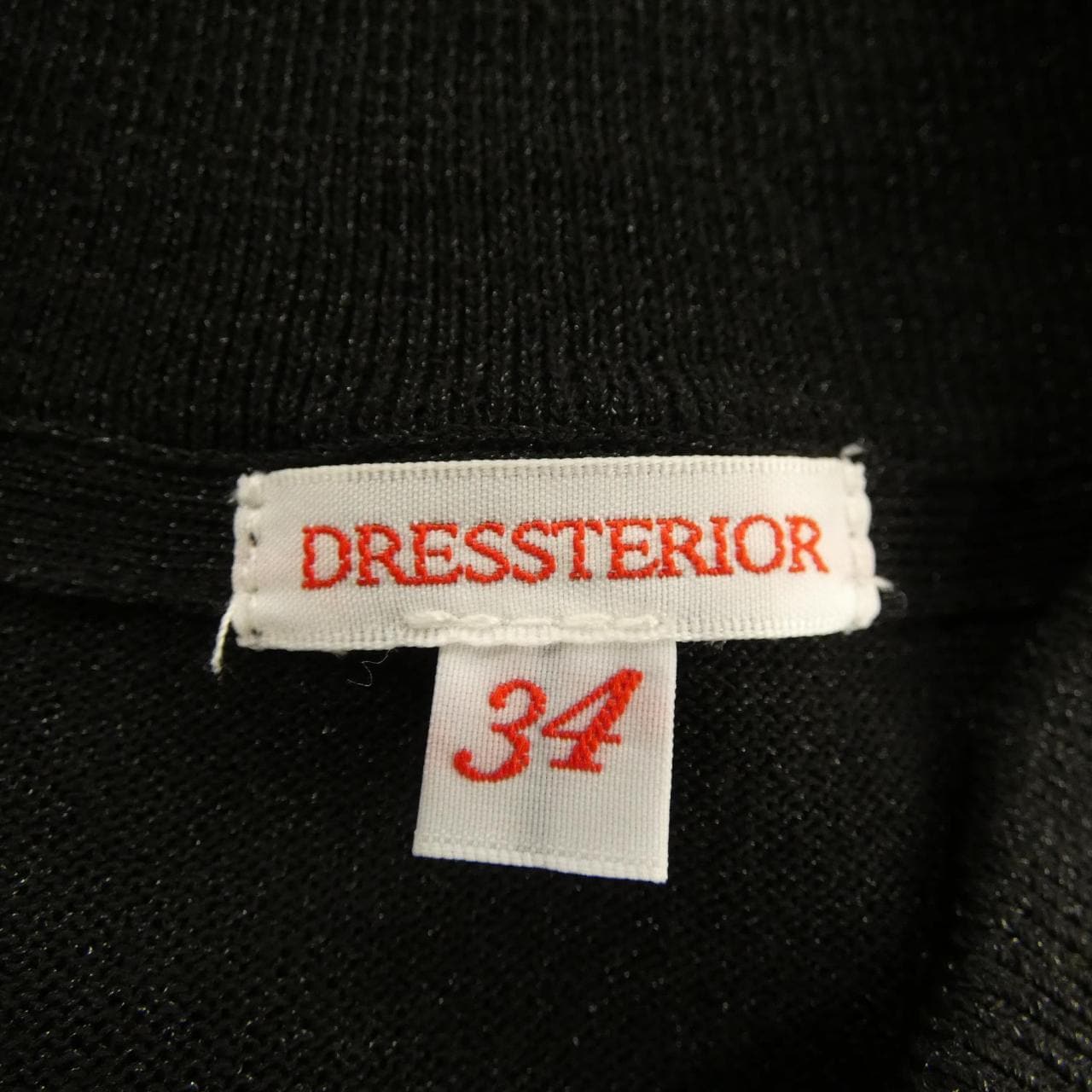 ドレステリア DRESSTERIOR カーディガン