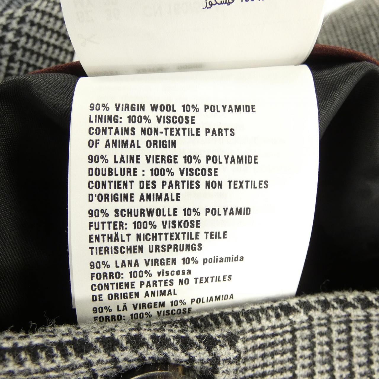 ミュウミュウ MIU MIU MG1152 H5R スカート