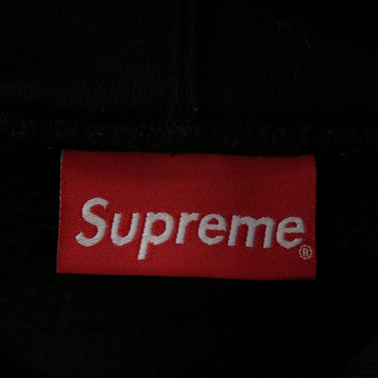 シュプリーム SUPREME Set In Logo パーカー