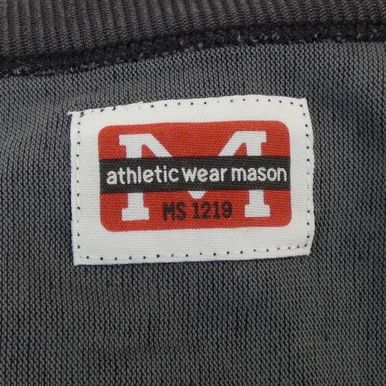 athletic wear mason ワンピース
