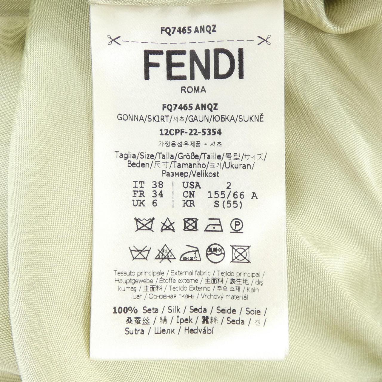 フェンディ FENDI FQ7465 ANQZ スカート