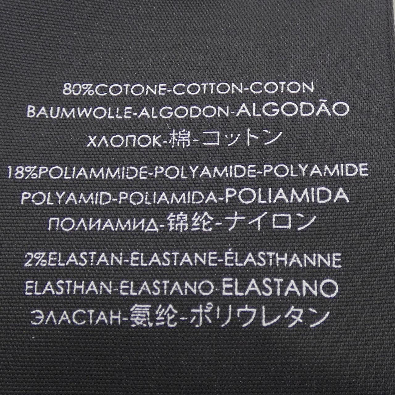 バレンシアガ BALENCIAGA 540633 472B4 SOCKS