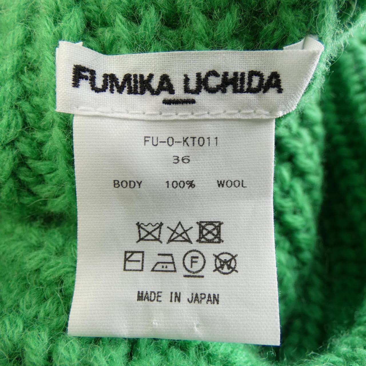 fumika uchida フミカウチダ　ニットレディース