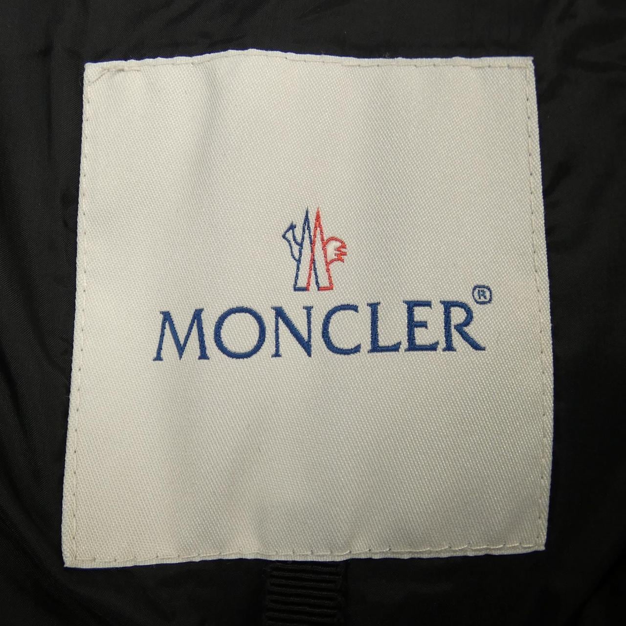 モンクレールエス MONCLER S ダウンベスト