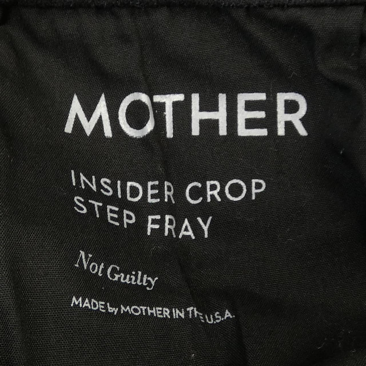 MOTHER ジーンズ