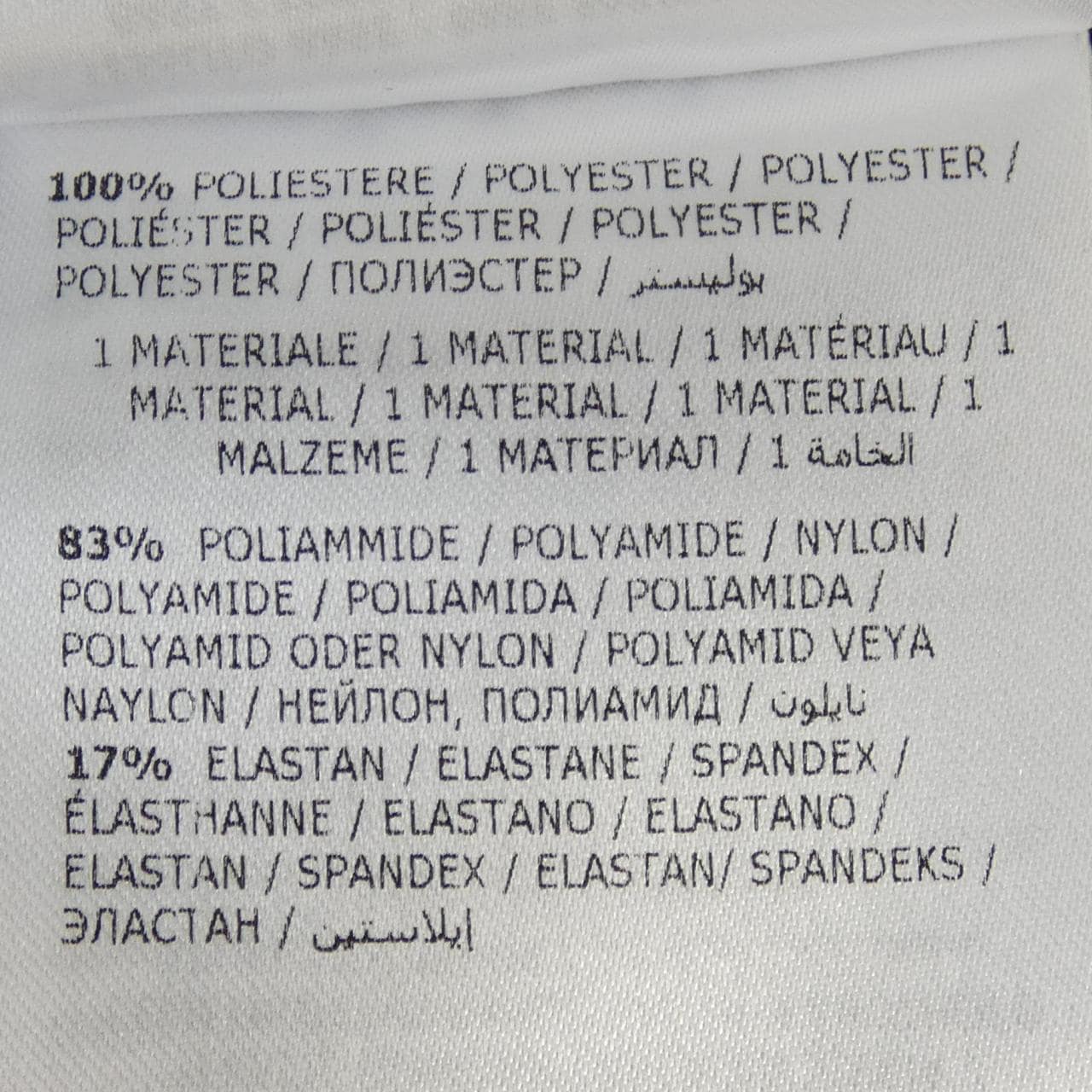 モンクレールグルノーブル MONCLER GRENOBLE PRAZ ダウンジャケット