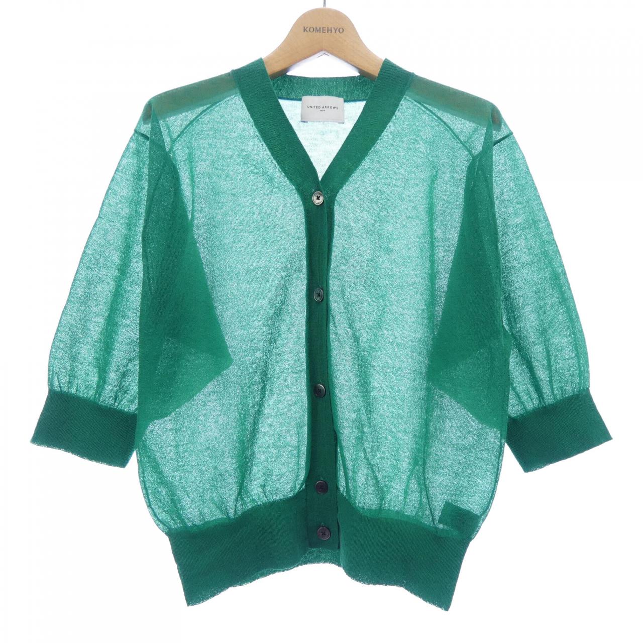 ユナイテッドアローズ UNITED ARROWS カーディガン