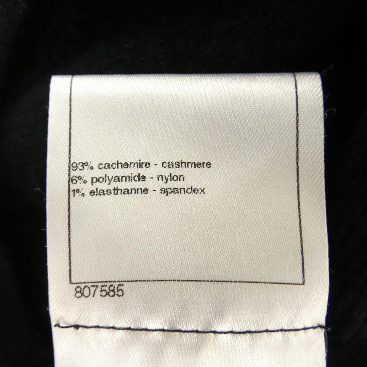 シャネル CHANEL P46849K05893 ワンピース