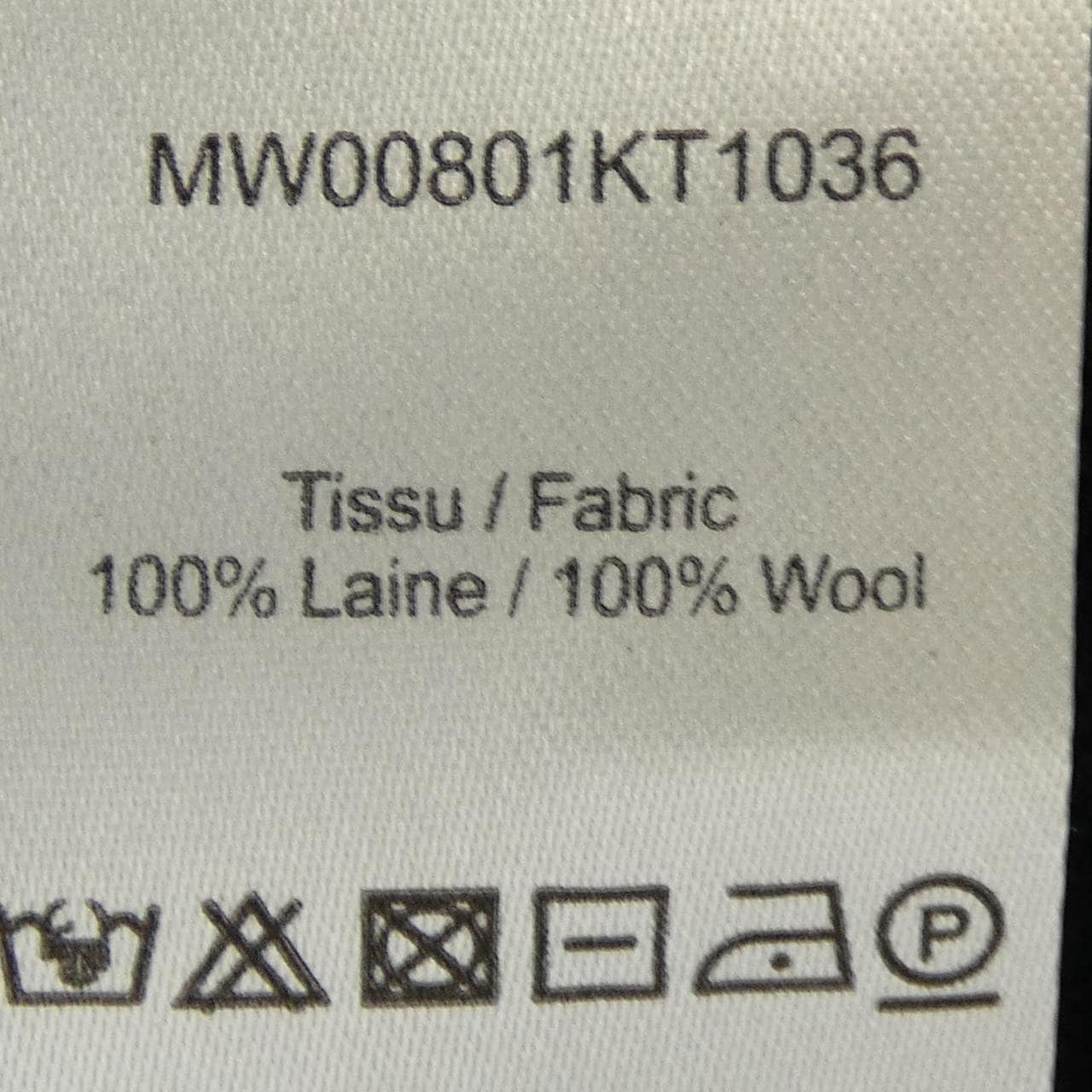 メゾンキツネ MAISON KITSUNE MW00801KT1036 ニット