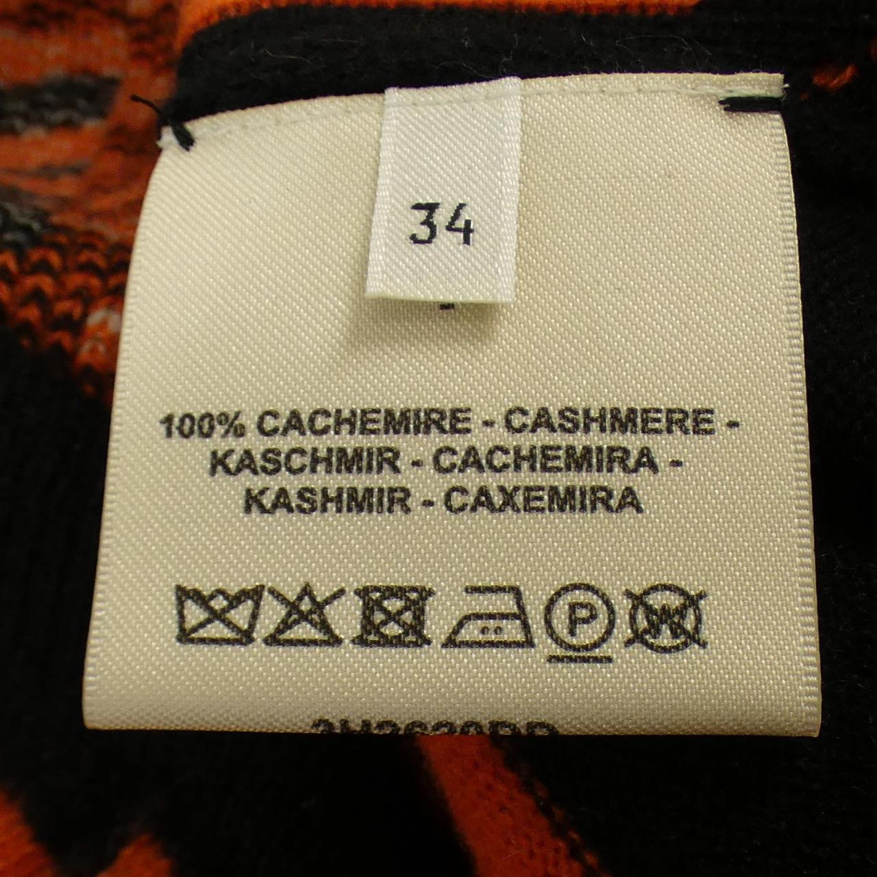 HERMES爱马仕针织品