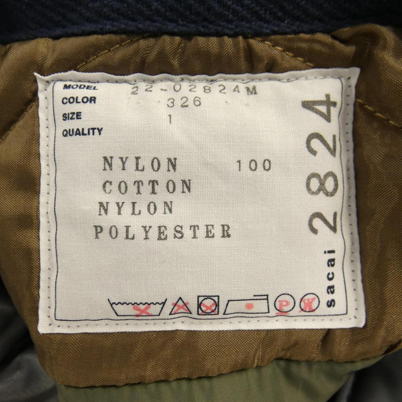 サカイ SACAI 22-02824M ブルゾン