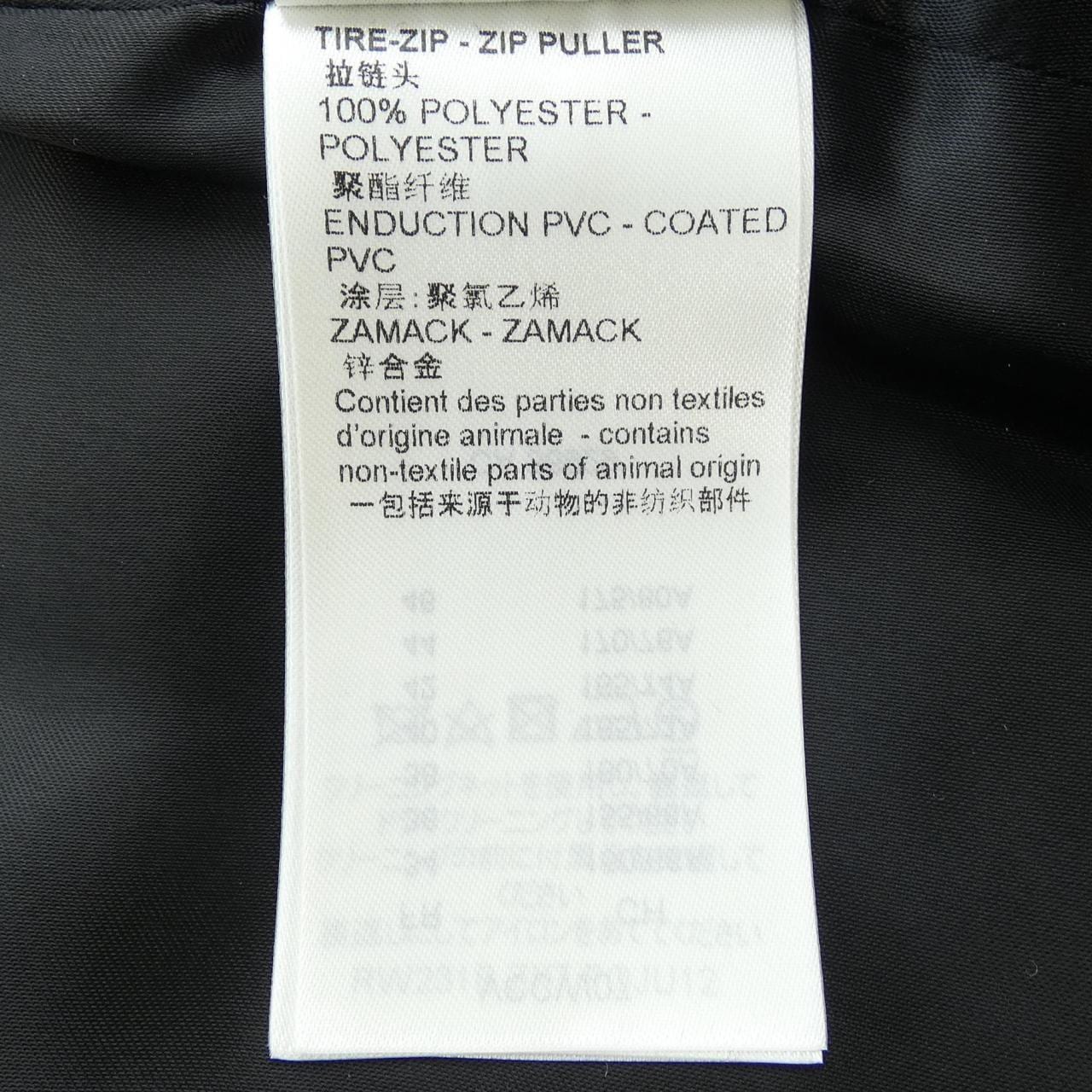 ルイヴィトン LOUIS VUITTON FOJU12ZX7 スカート