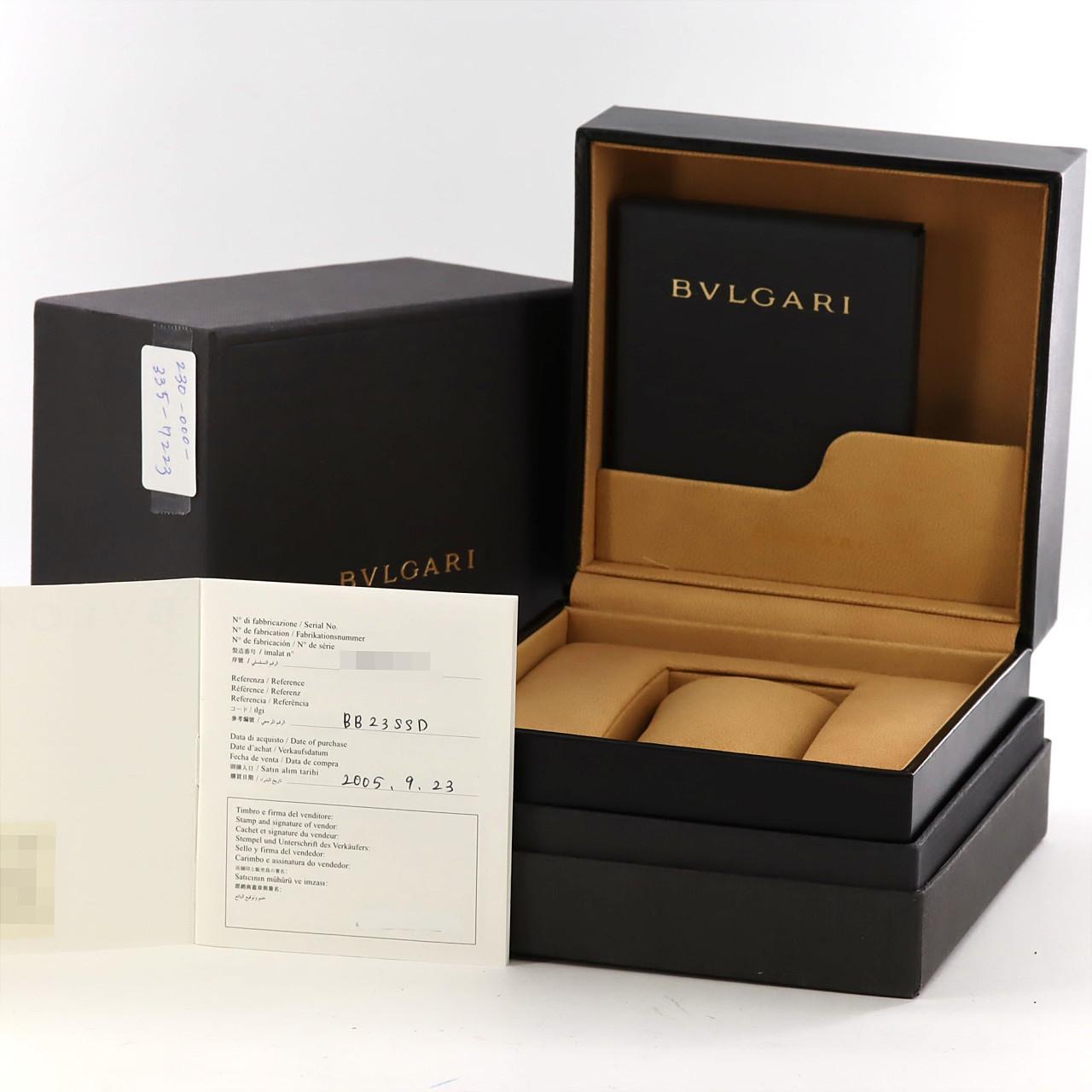 【ノーメンテナンス還元価格】ブルガリ ブルガリブルガリ BB23SS/BB23SSD SS クォーツ