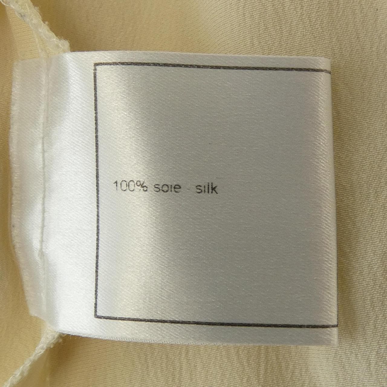 【ヴィンテージ】シャネル CHANEL P19752V11375 02A トップス