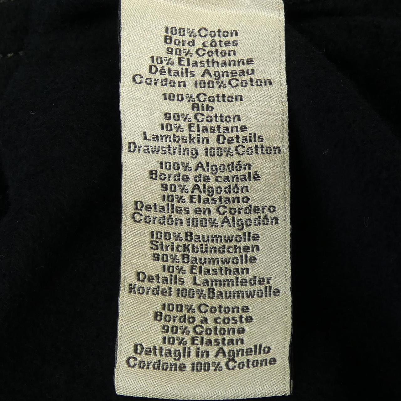 エルメス HERMES フーデッドパーカレザーパッチ　ETRIERS DECALES 367800HA パーカー