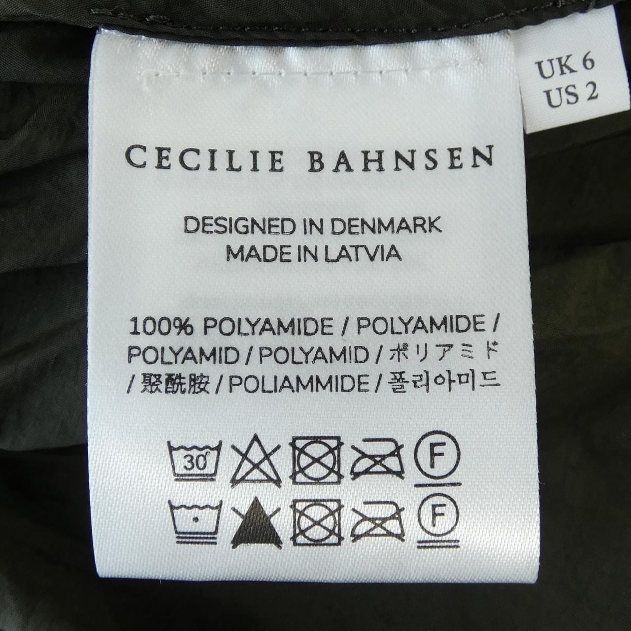 セシリーバンセン CECILIE BAHNSEN ワンピース
