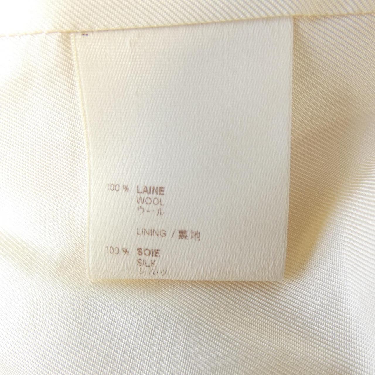 ルイヴィトン LOUIS VUITTON WMJA18WME ジャケット
