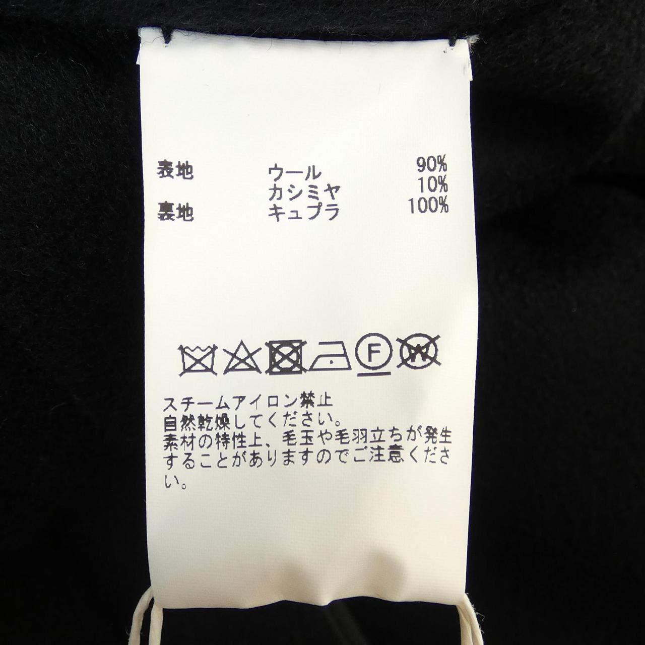DOMELLE コート