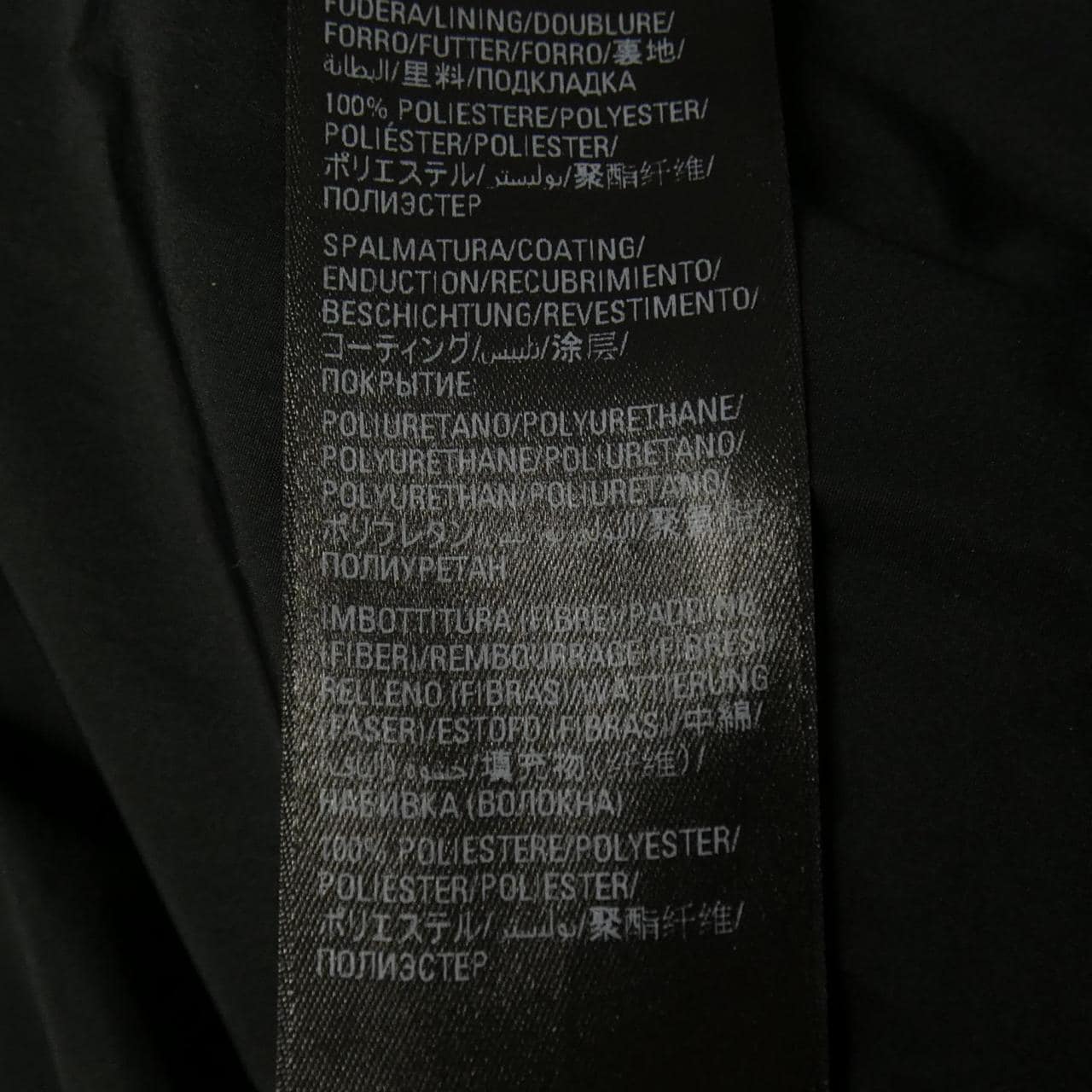 バレンシアガ BALENCIAGA ジャケット