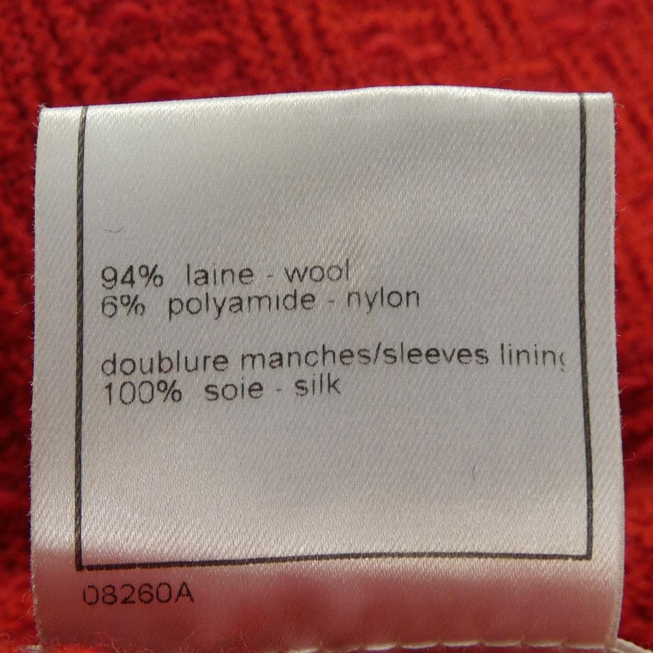 【ヴィンテージ】シャネル CHANEL P11836V05801 98A ノーカラージャケット