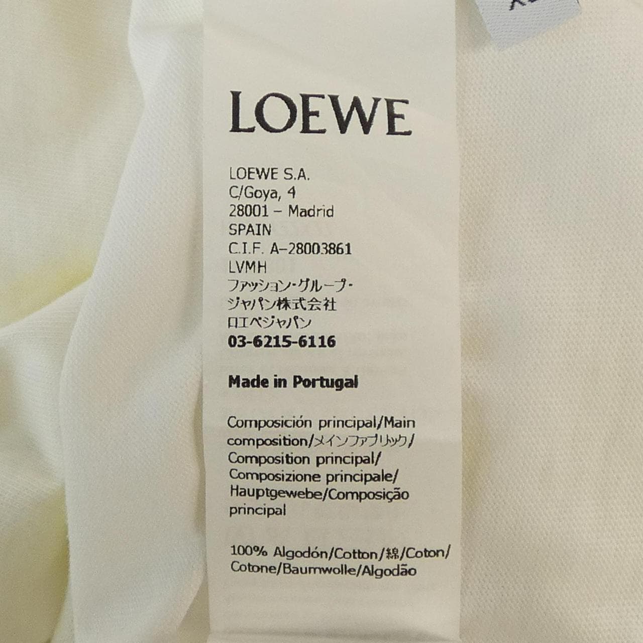 ロエベ LOEWE H526Y22X27 Tシャツ
