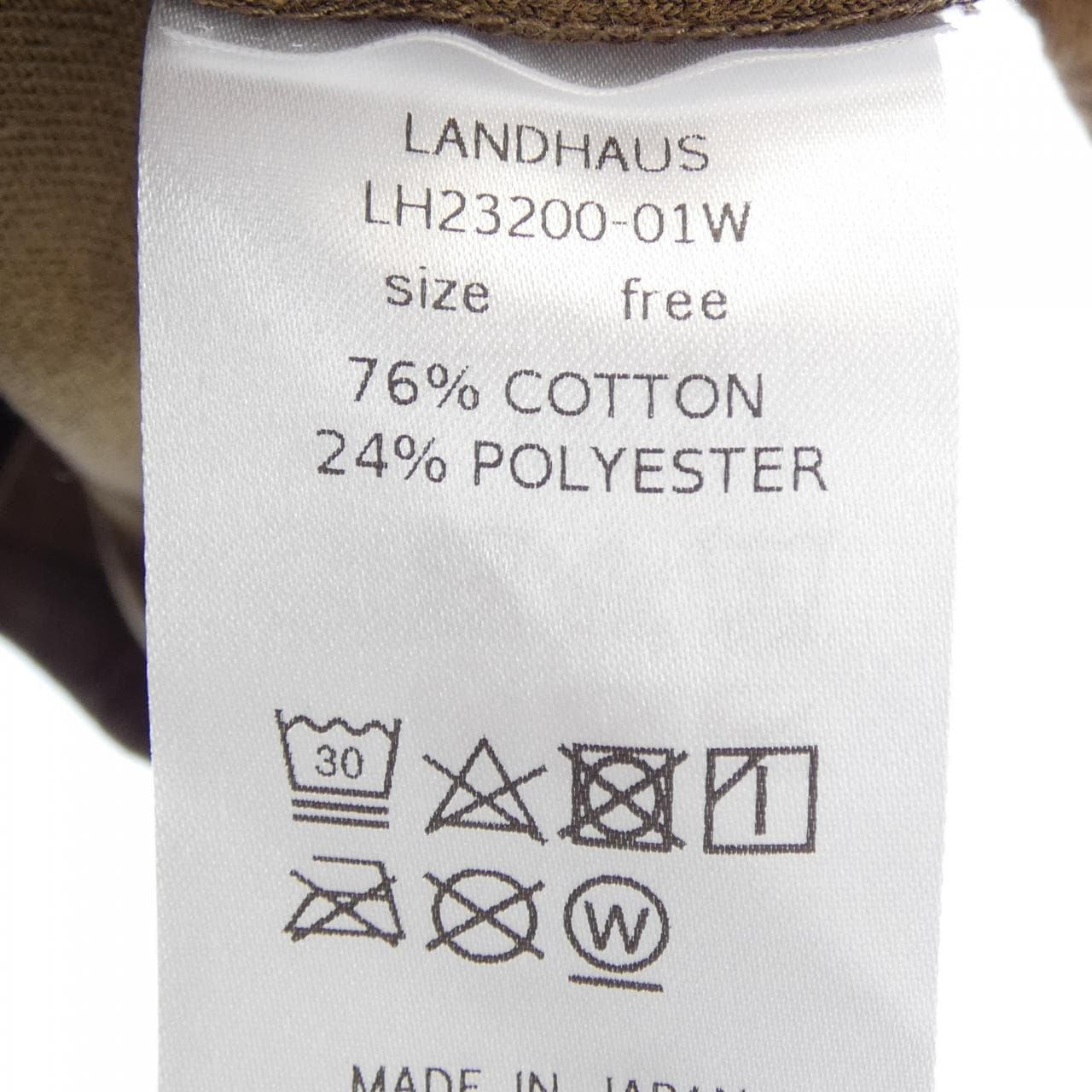 LANDHAUS シャツ