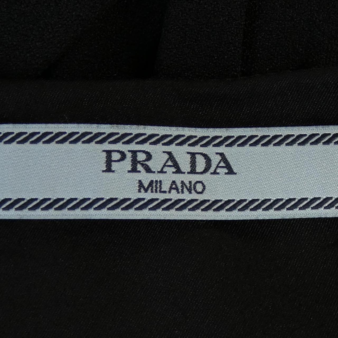Prada PRADA裙