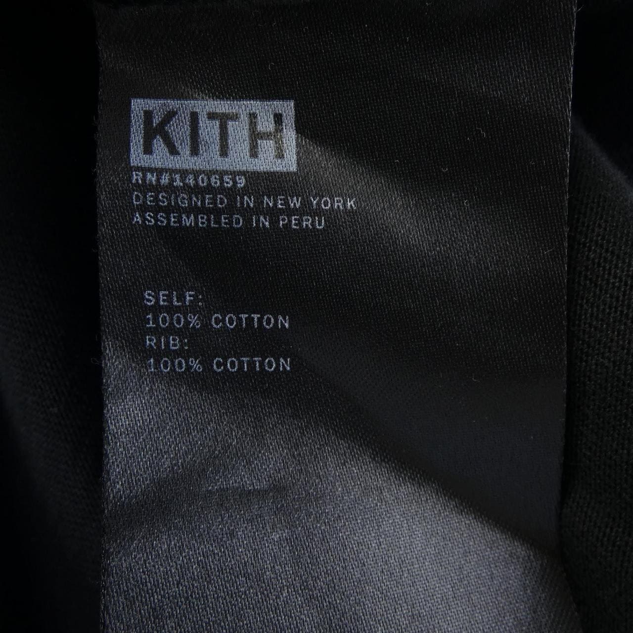 キス KITH Tシャツ