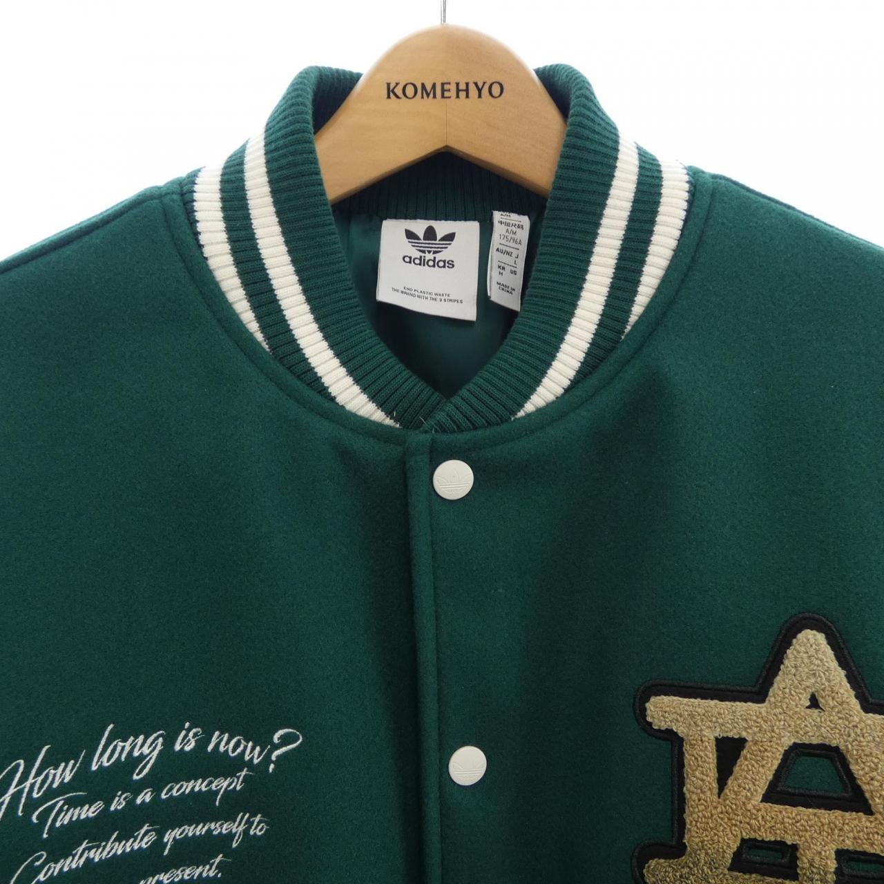 アディダス ADIDAS HZ7093 スタジャン