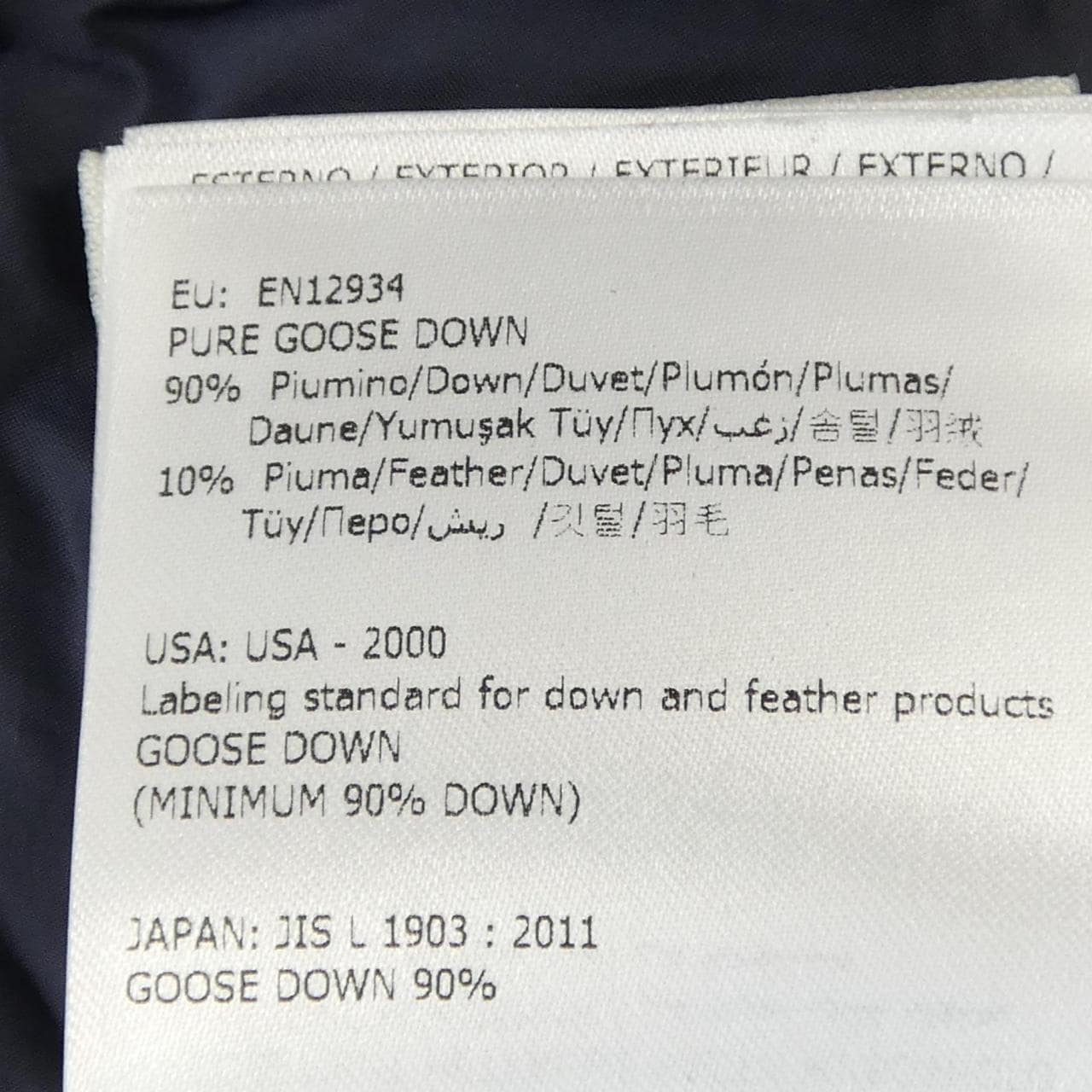 モンクレール MONCLER HERMINE ダウンコート