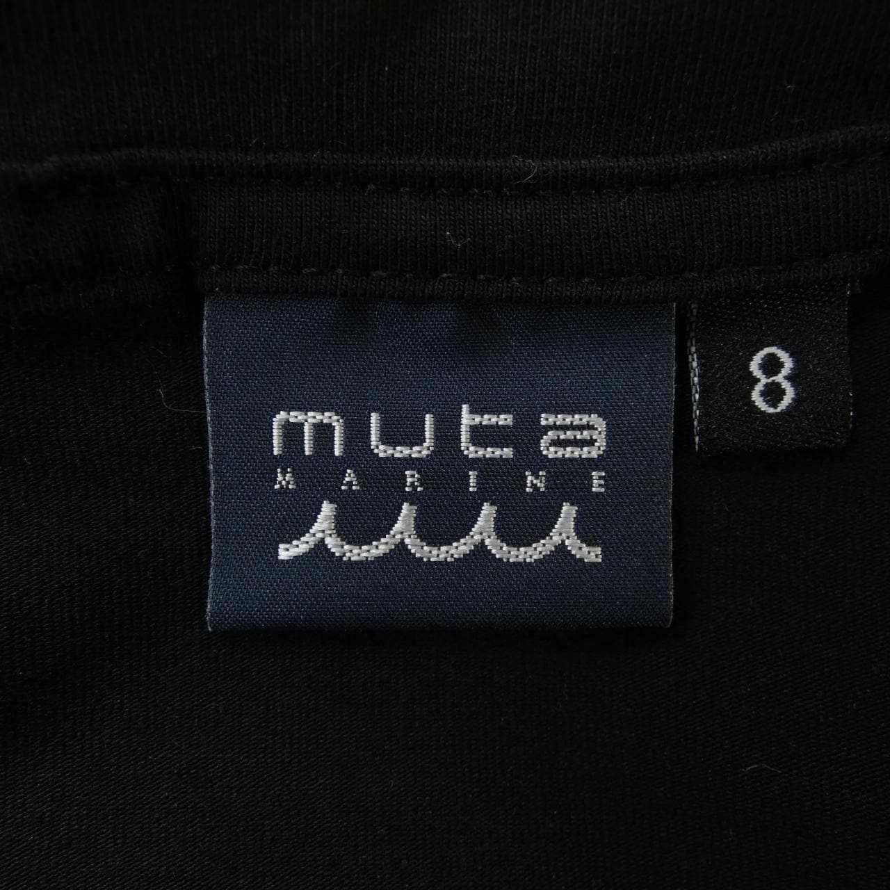 muta MARINE トップス