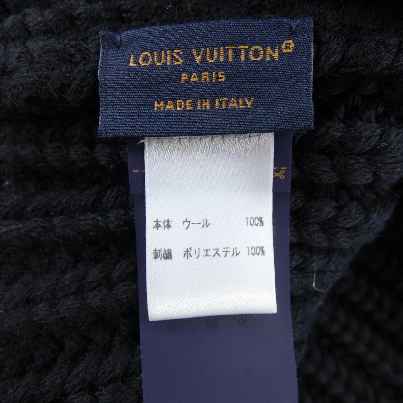 ルイヴィトン LOUIS VUITTON M77277 ニットキャップ
