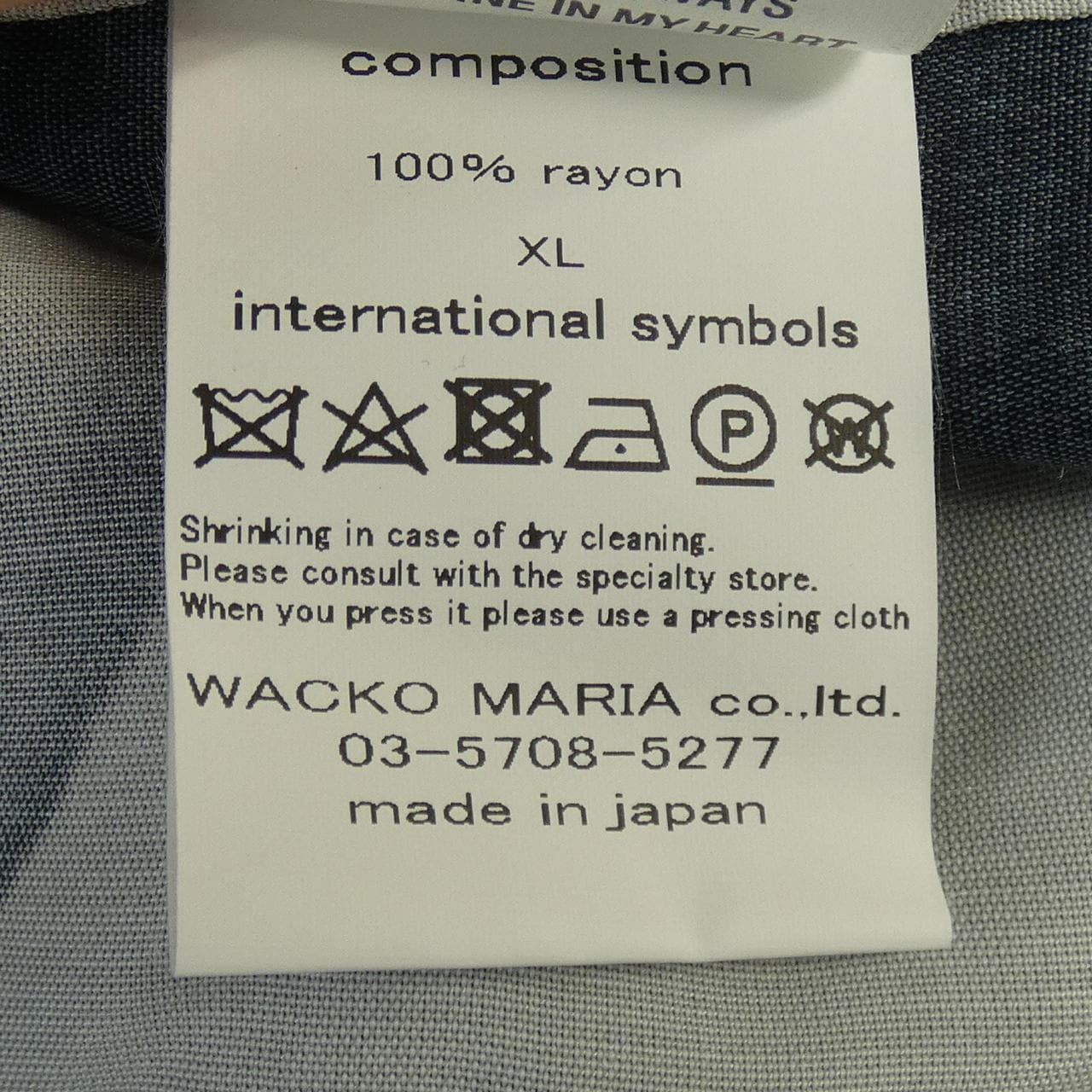 ワコマリア WACKO MARIA S／Sシャツ