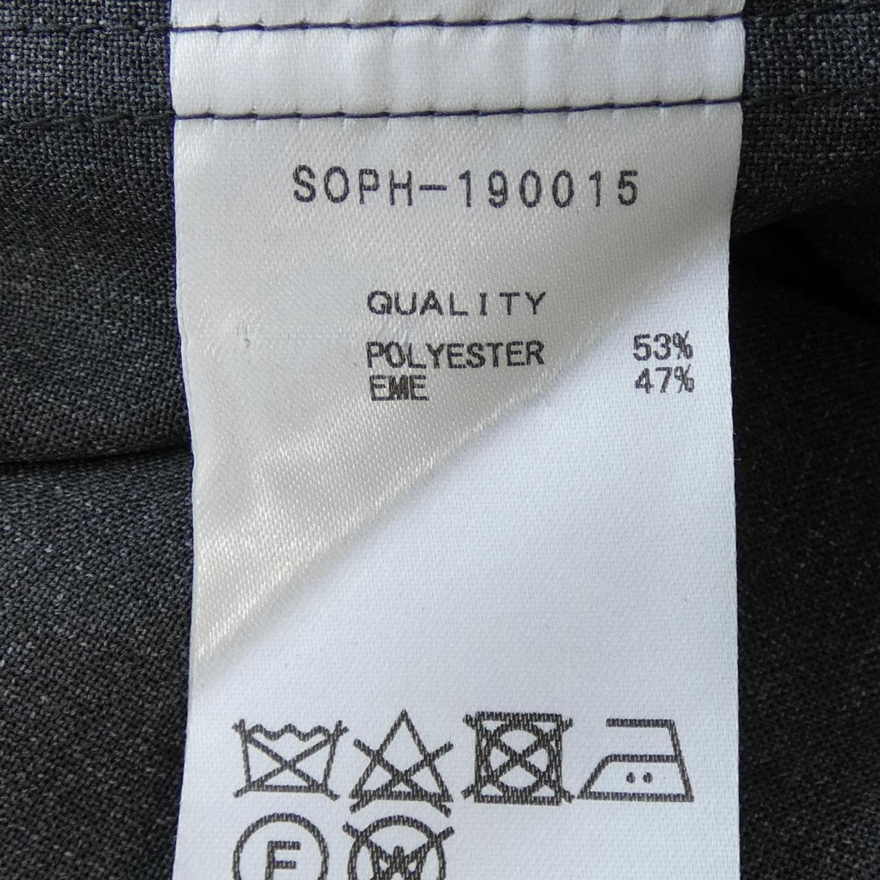 ソフネット SOPHNET ジャケット
