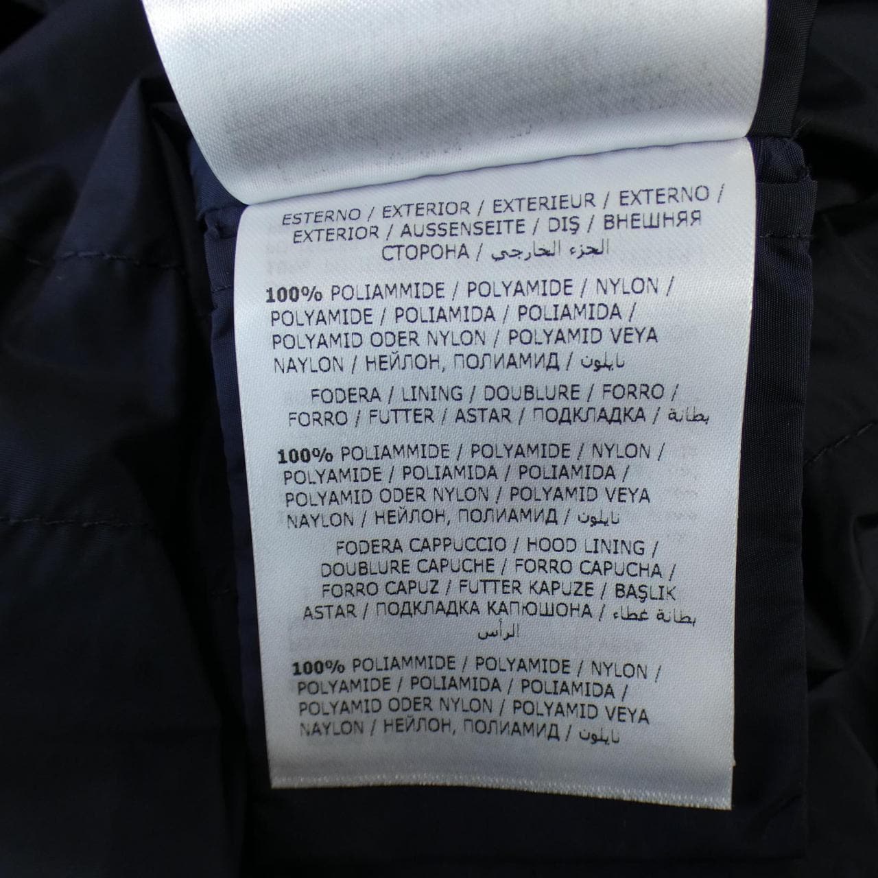 MONCLER MONCLER Jacket