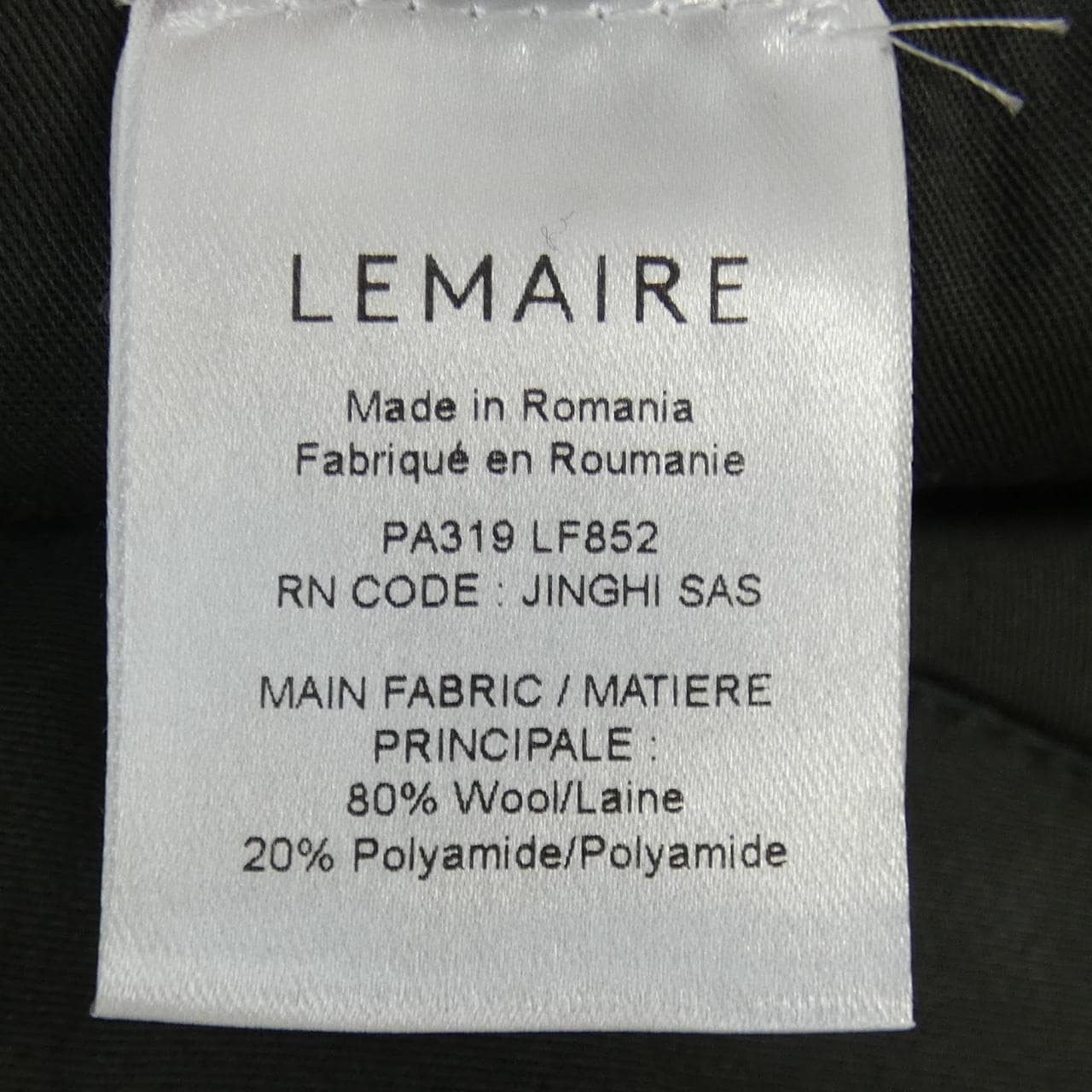 ルメール LEMAIRE パンツ