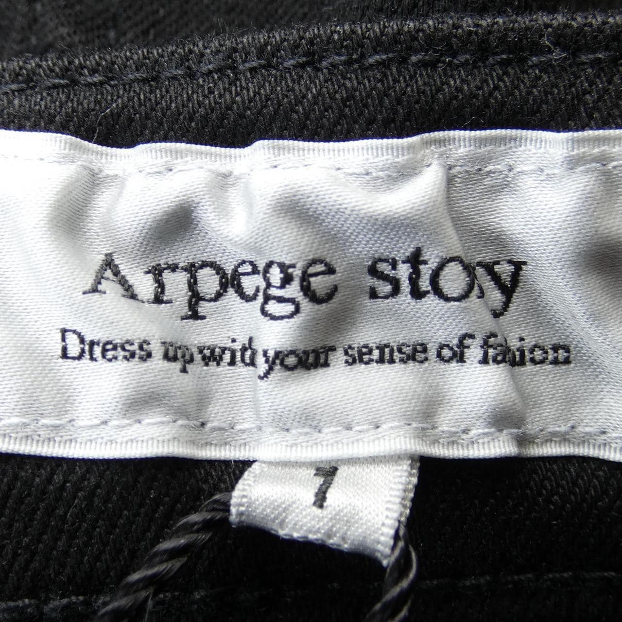 アルページュストーリー Arpege story ジーンズ