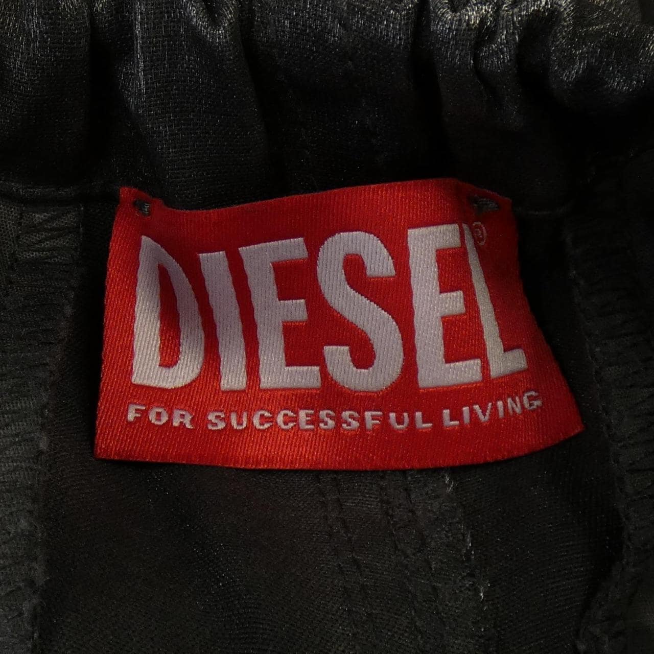 ディーゼル DIESEL パンツ