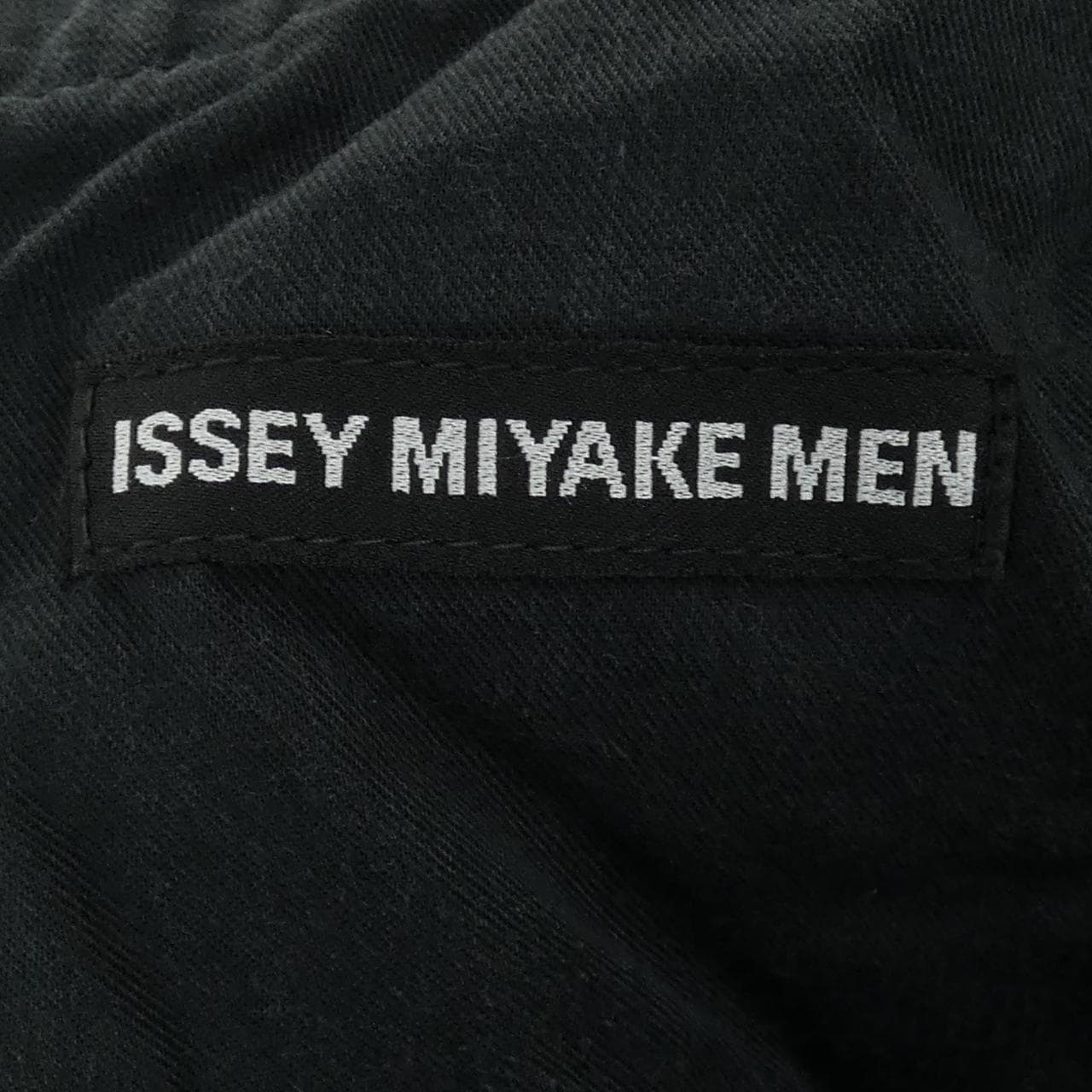 イッセイミヤケメン ISSEY MIYAKE MEN ME21FF052 ジーンズ
