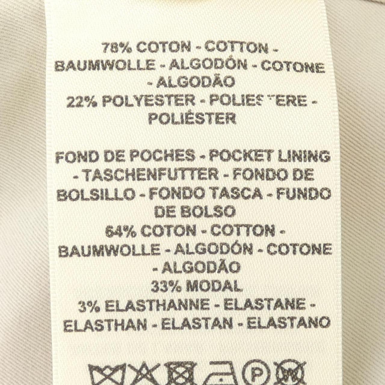 エルメス HERMES CLIQUETIS 2E0154DX ブルゾン